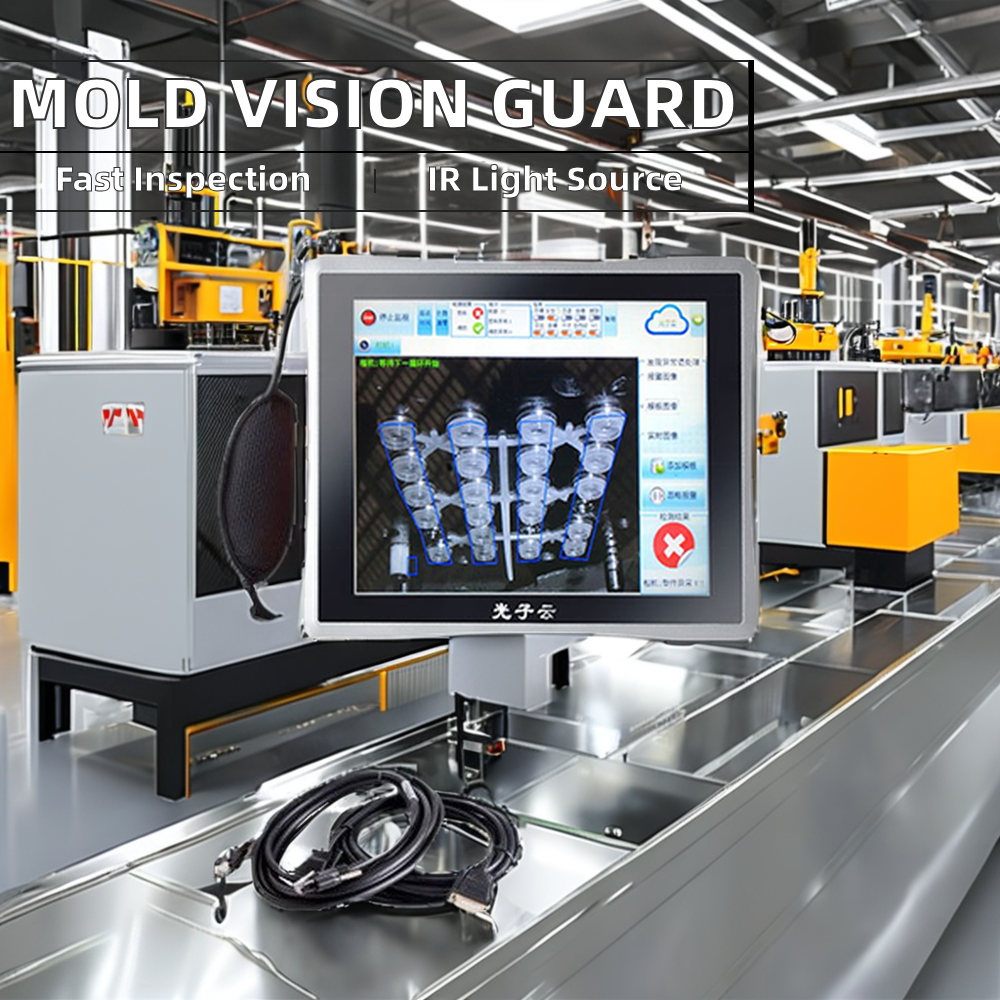 Injection Molding Machine Mold Protection SystemNOD26X