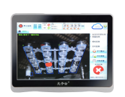Injection Molding Machine Mold Protection SystemNOD26X