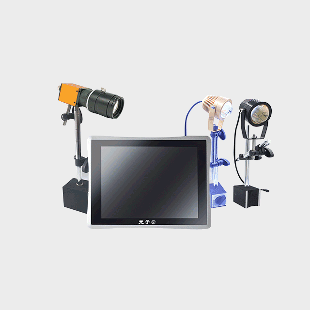 Injection Molding Machine Mold Protection System, Machine Vision ...
