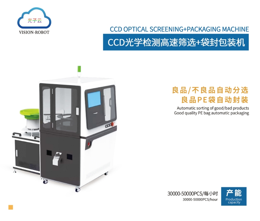 微信截图_20241205142833